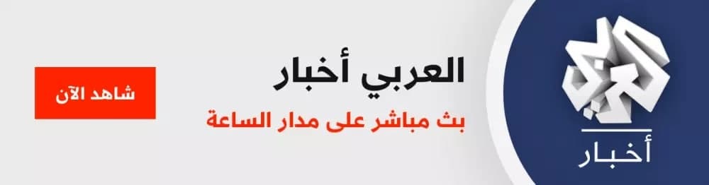 برهم صالح يرحب بمبادرة مقتدى الصدر بشأن رئاسة الوزراء