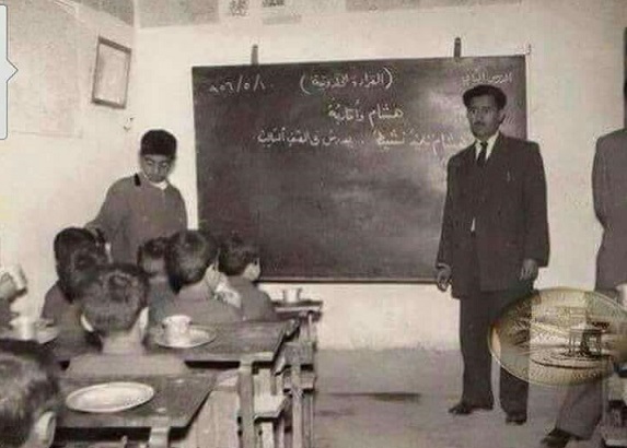 نتيجة بحث الصور عن التعليم في العراق في السبعينات