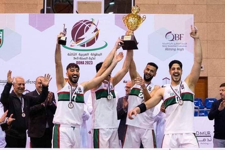 البطولة العربية كرة السلة