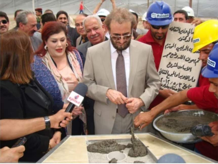 الحجر الأساس لدار الأوبرا في بغداد