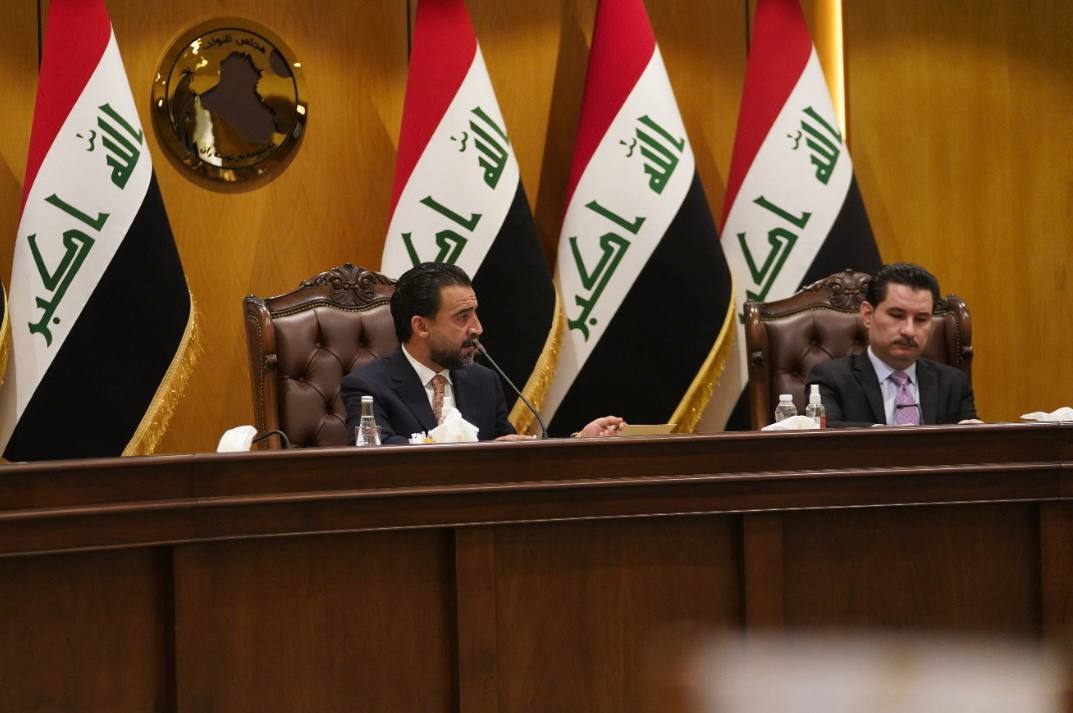 تشكيل الحكومة العراقية