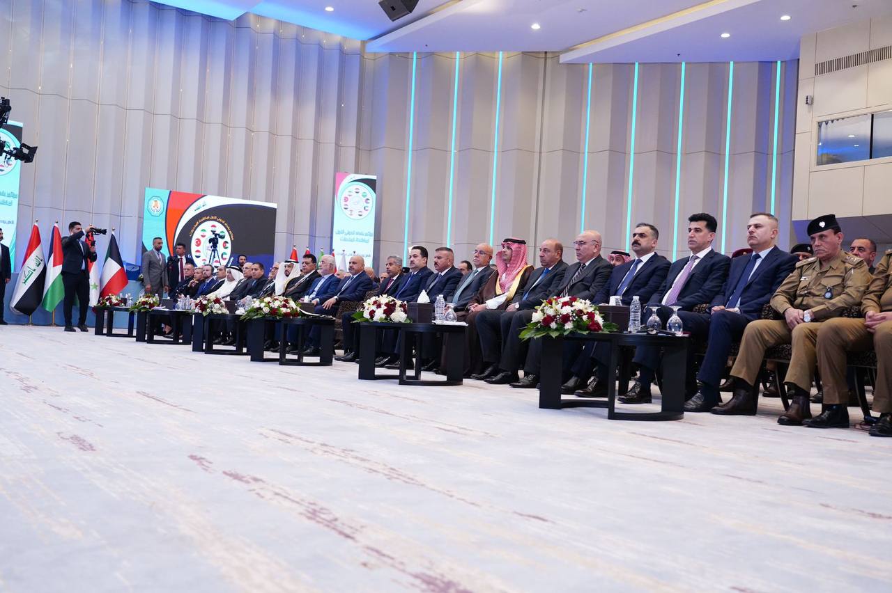 مؤتمر بغداد الدولي لمكافحة المخدرات