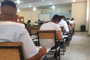امتحانات العراق