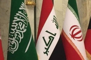 أعلنت وزارة الخارجية العراقية، يوم الأربعاء 23 تشرين الثاني/نوفمبر 2022، انتقال الحوار الإيراني - السعودي من الأمني إلى الدبلوماسي، مؤكدًا استمرار جلسات التفاوض برعاية العراق.