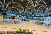 بيع الدولار في مطار بغداد الدولي
