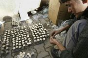 العملات المعدنية في العراق