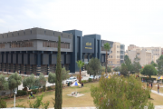 جامعة الموصل