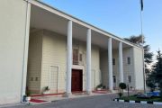 السفارة العراقية في أنقرة