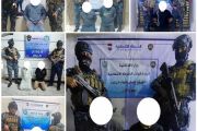 الشرطة الاتحادية تلقي القبض على (9) متهمين بقضايا قانونية مختلفة في بغداد