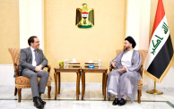 عمار حكيم يلتقي سفير المملكة المتحدة في بغداد