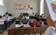المدارس الصينية في العراق