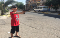 سلاح الأطفال في العراق