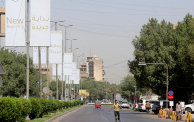 شوارع بغداد