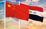 الاتفاقية العراقية الصينية