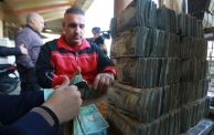 ارتفاع سعر الصرف في العراق