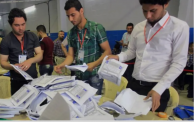 انتخابات الانتخابات في العراق مفوضية الانتخابات