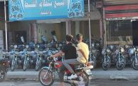 الدراجات النارية في العراق