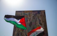 العراق فلسطين طوفان الأقصى غزة ساحة التحرير