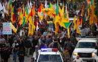 ميليشيات فصائل حزب الله