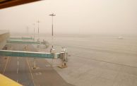 عاصفة ترابية تراب مطار بغداد