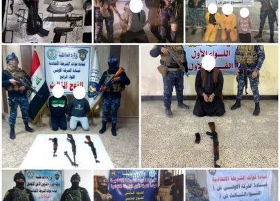  القبض على 10 متهمين بالسرقة والمشاجرة وإطلاق النار وحيازة أسلحة والترويج للبعث، في العاصمة بغداد.