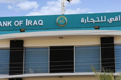اقتصاد العراق