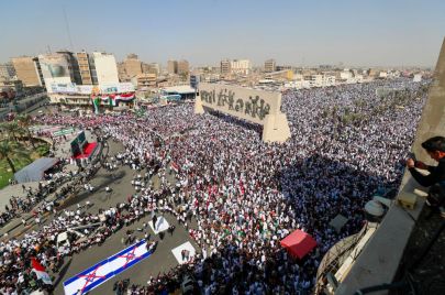 تظاهرة بغداد فلسطين