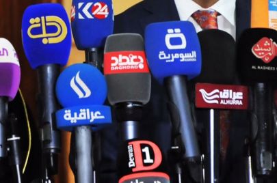 الاعلام القنوات الفضائية العراقية تلفزيون