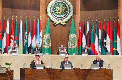 مؤتمر الدول الأطراف في الاتفاقية العربية لمكافحة الفساد
