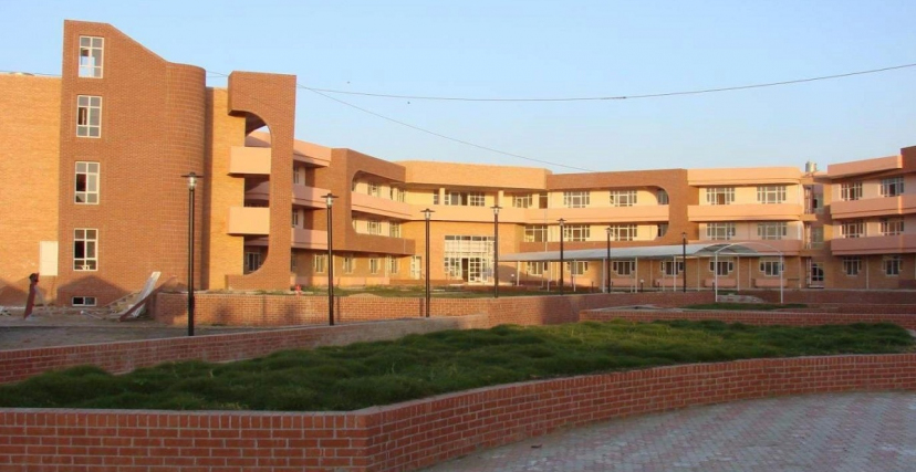 جامعة صلاح الدين