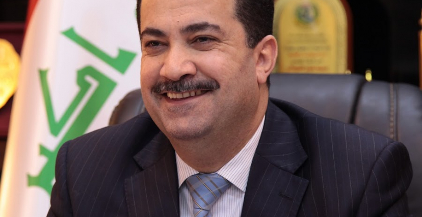 محمد شياع السوداني