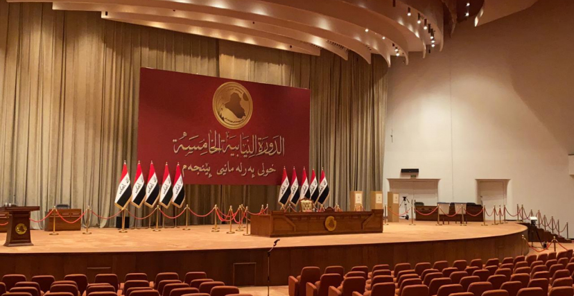 ينوي البرلمان العراقي في دورته الخامسة تشريع قانون حظر المثلية