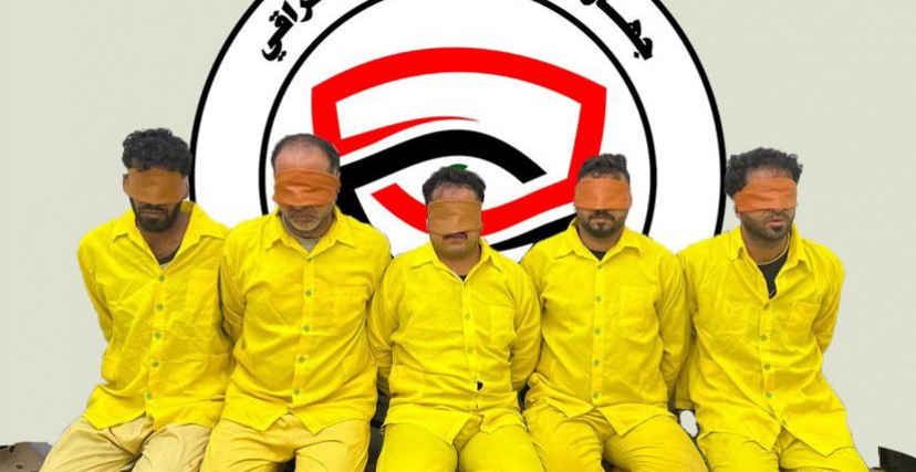 القبض على عصابة خطف في بغداد