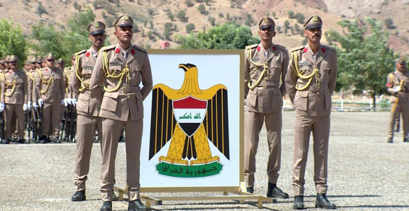 الكلية العسكرية في العراق