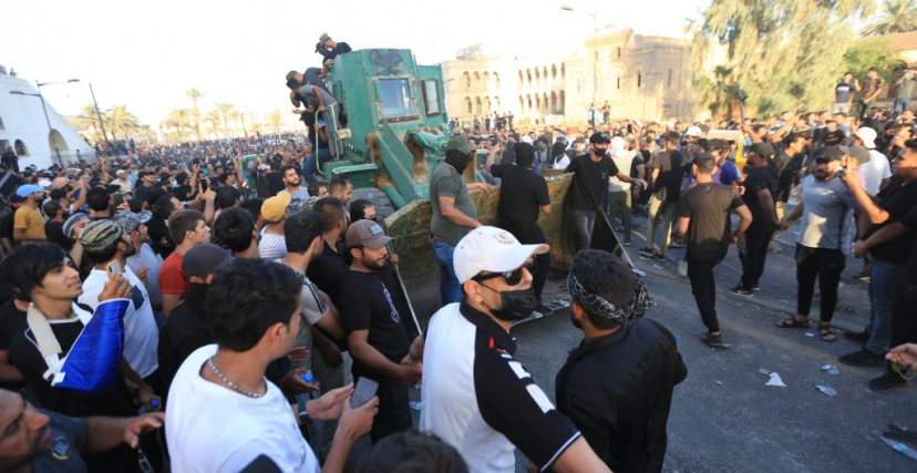 بغداد تظاهرات 