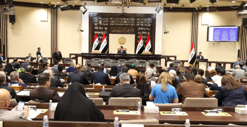 جلسة البرلمان بحضور 199 نائبًا