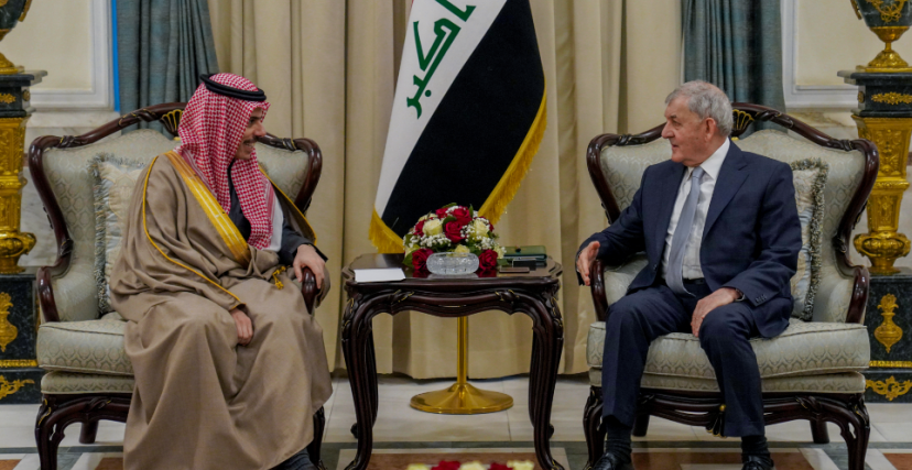 العلاقات العراقية السعودية