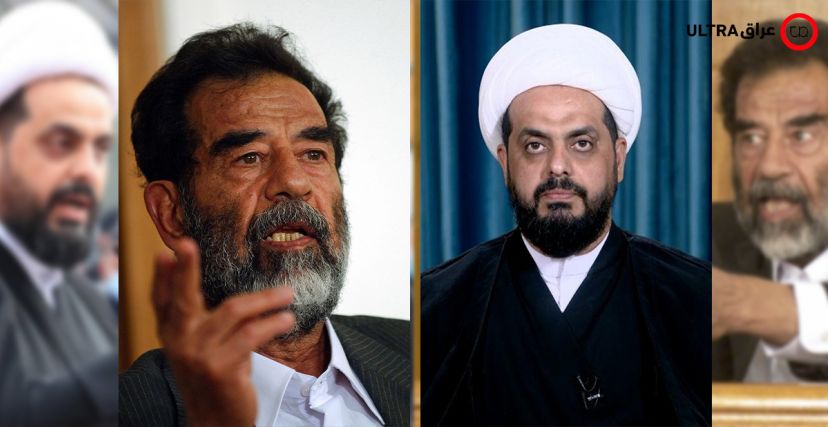 قيس الخزعلي صدام حسين