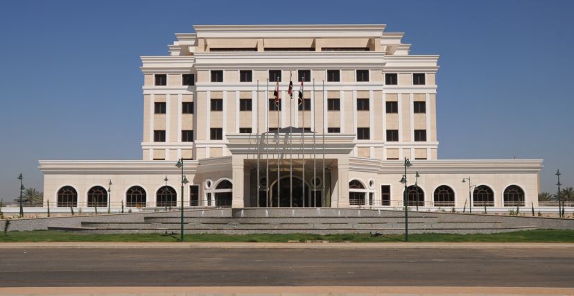 القصر الحكومي