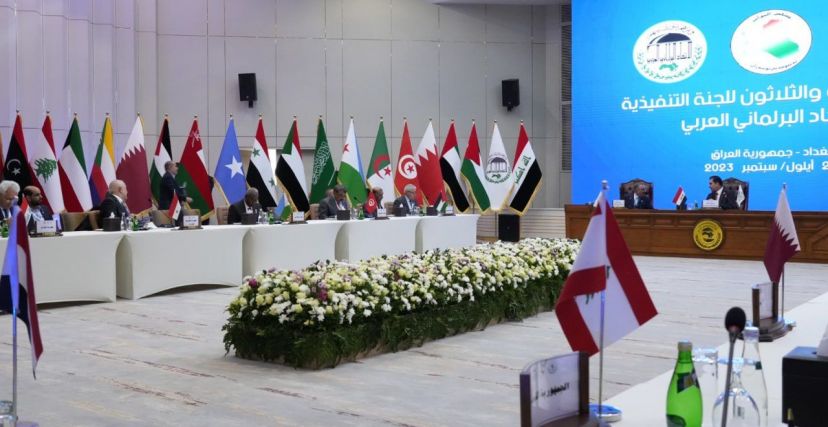 تفاصيل البيان الختامي لمؤتمر الاتحاد البرلماني العربي في بغداد