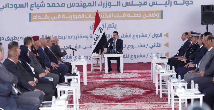 أعلن رئيس الحكومة محمد السوداني، يوم الأربعاء 15 تشرين الثاني/نوفمبر 2023، إطلاق 3 مشاريع جديدة لفك الاختناقات المرورية في بغداد.