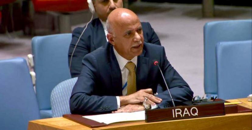 ممثل العراق مجلس الأمن