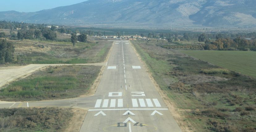مطار كريات شمونة