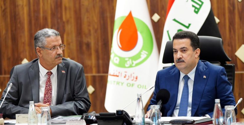 وزير النفط حيان عبد الغني