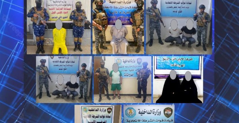  القبض على 9 متهمين بقضايا قانونية مُختلفة أحدهم بقضايا الإرهاب وامرأتين بالسرقة في بغداد وبابل.