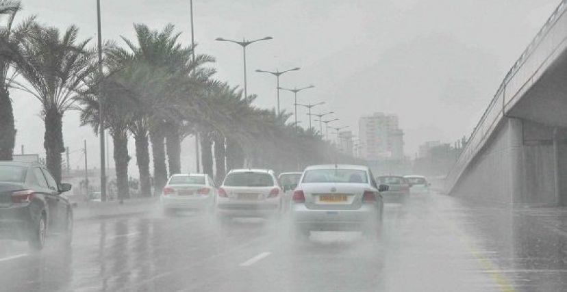 مطر ضباب غيوم طقس الشمال